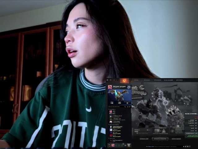 konfetkamarmeladkaa live cam on BongaCams