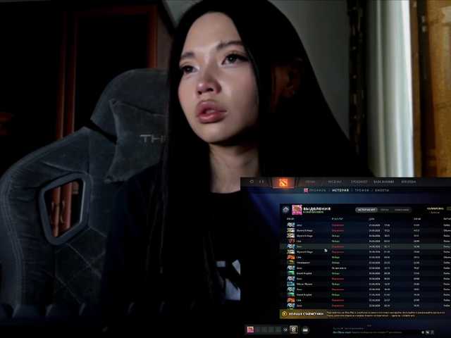 konfetkamarmeladkaa live cam on BongaCams