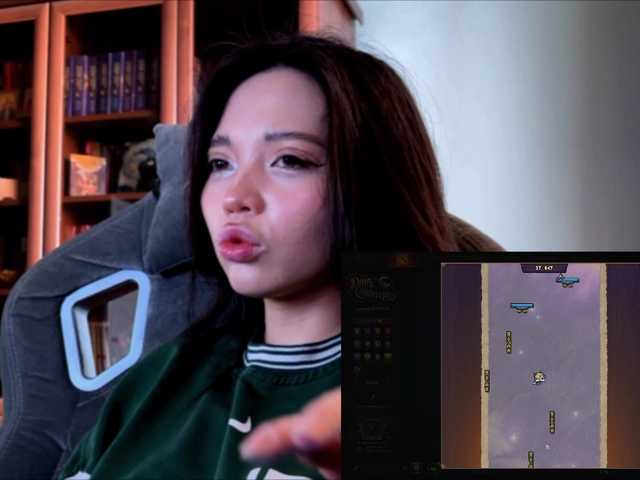 konfetkamarmeladkaa live cam on BongaCams