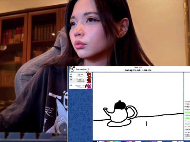konfetkamarmeladkaa live cam on BongaCams