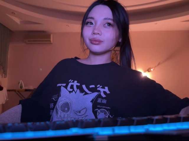 konfetkamarmeladkaa's BongaCams show and profile