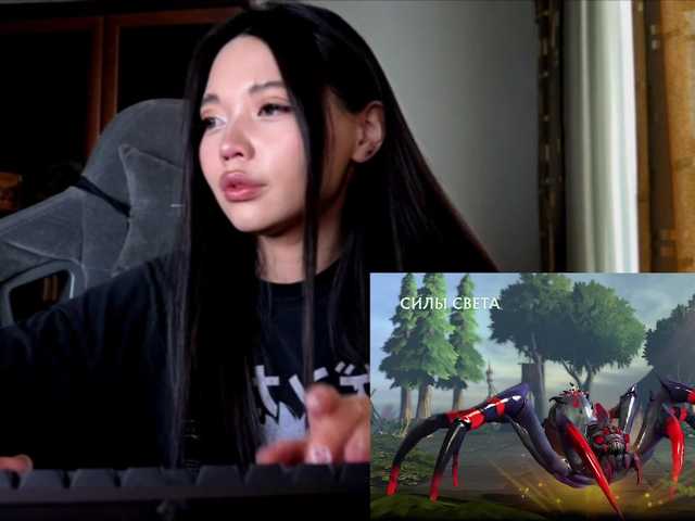 konfetkamarmeladkaa live cam on BongaCams