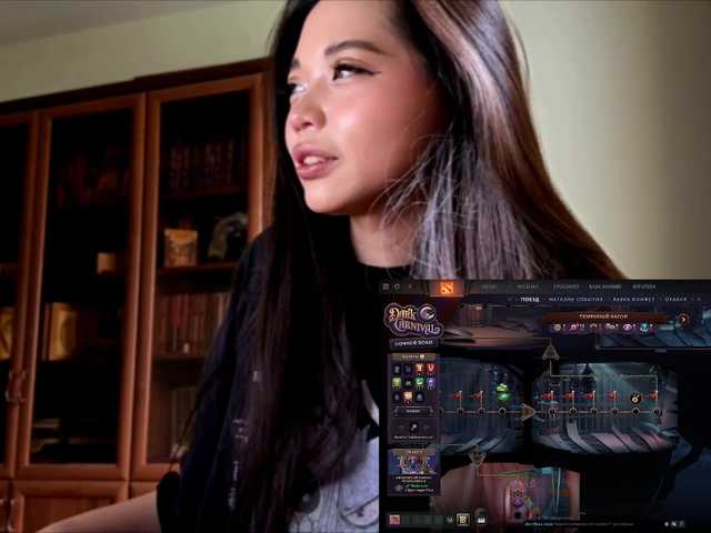 konfetkamarmeladkaa live cam on BongaCams