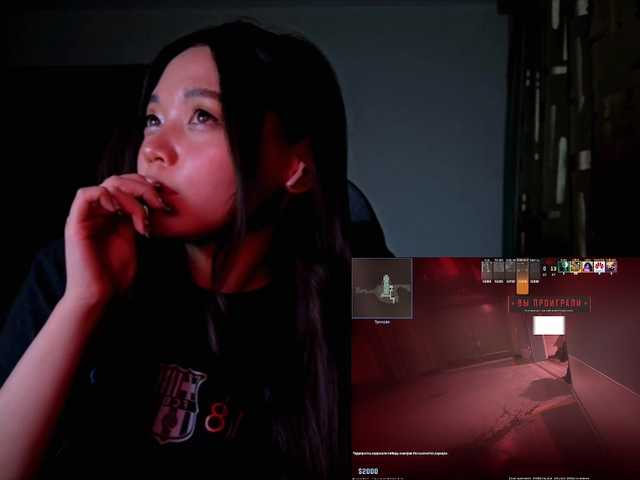 konfetkamarmeladkaa's BongaCams show and profile