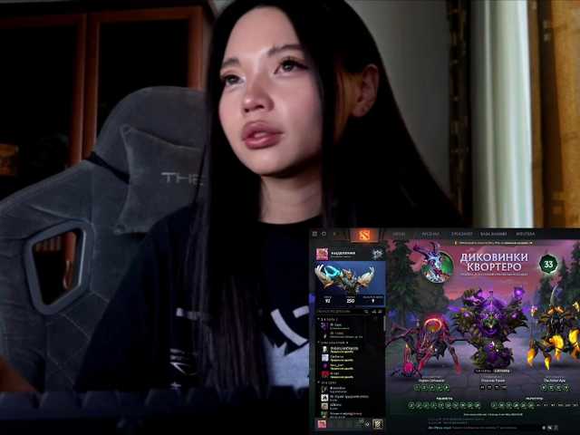 konfetkamarmeladkaa online