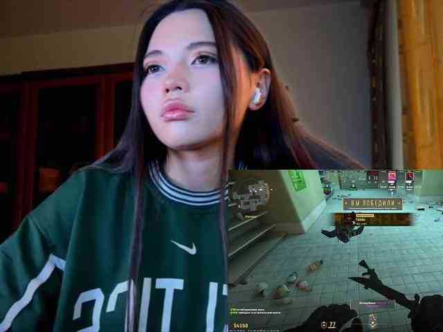 konfetkamarmeladkaa webcam