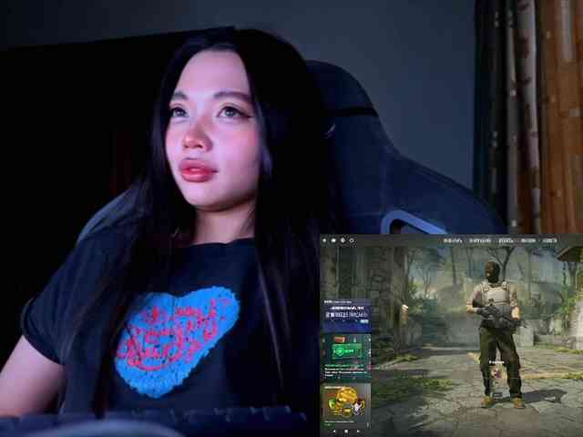 konfetkamarmeladkaa webcam