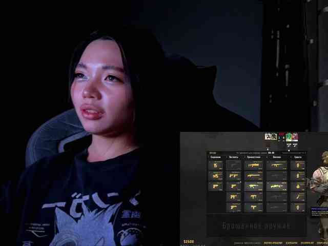 konfetkamarmeladkaa webcam