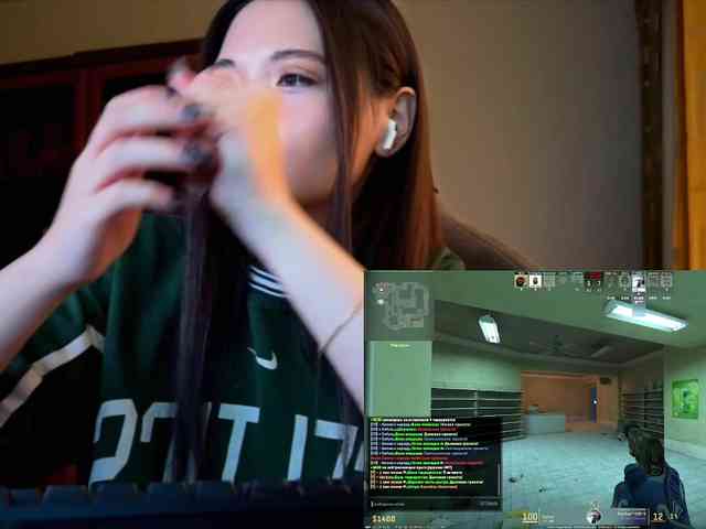 konfetkamarmeladkaa webcam