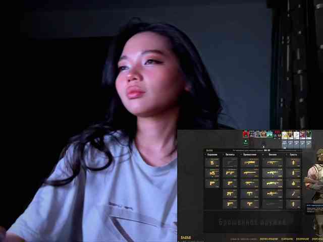 konfetkamarmeladkaa webcam