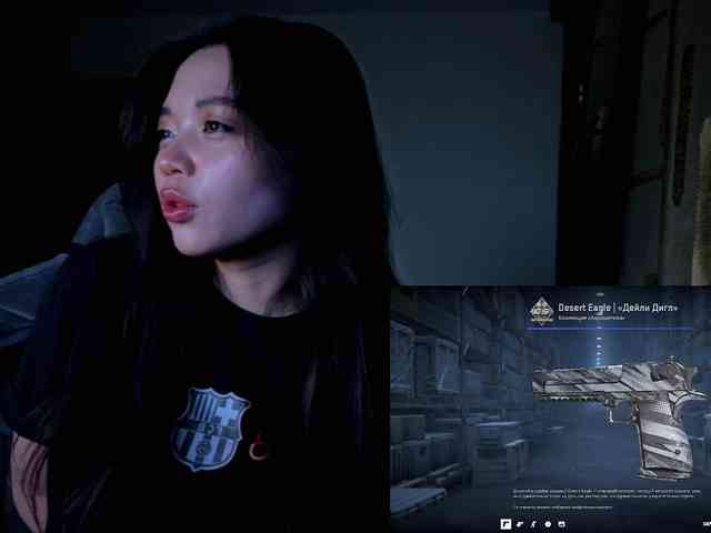 konfetkamarmeladkaa webcam