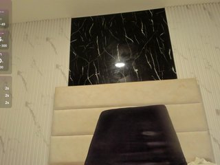 KenndraRose's Live Webcam