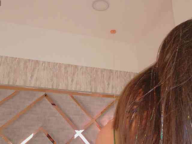 HannahPrada webcam