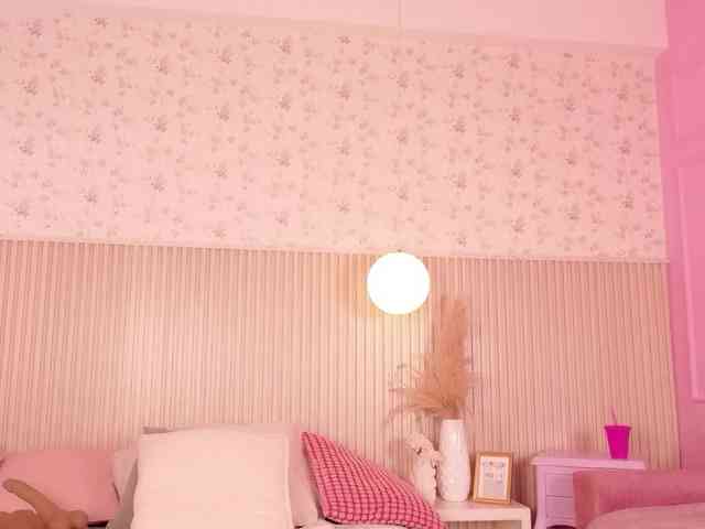 HannahPrada webcam