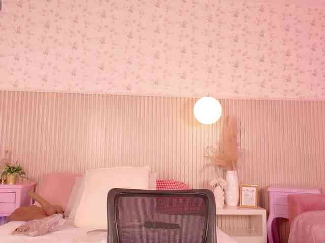 HannahPrada webcam