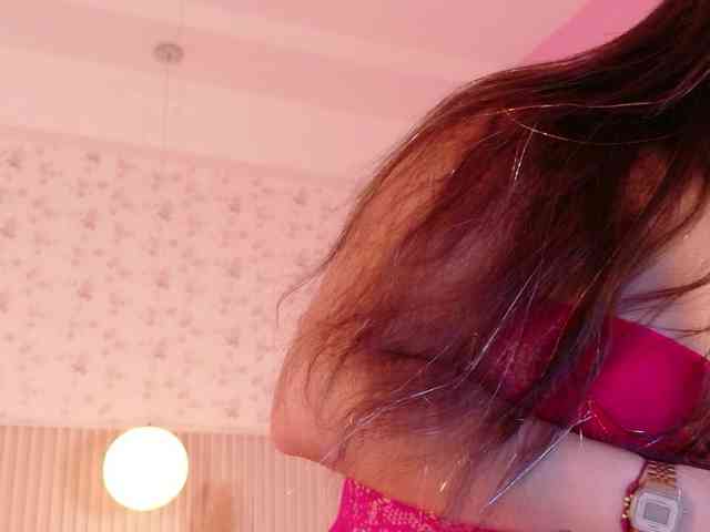 HannahPrada Live Webcam on BongaCams
