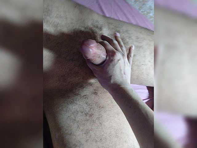 GeraZena