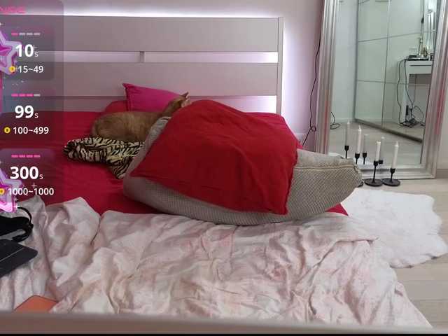 andrea00955's BongaCams show and profile