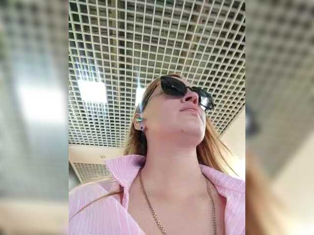 she-wolf live webcam show