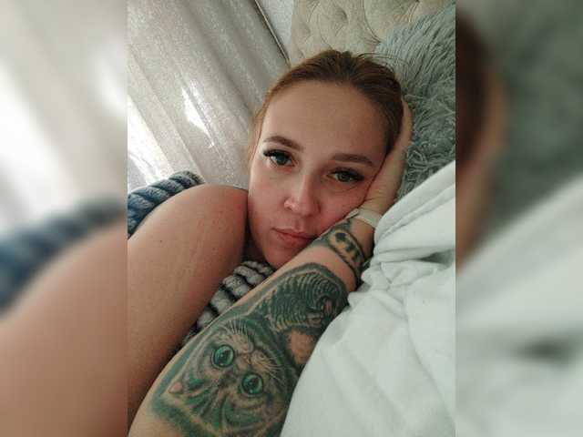 she-wolf live webcam show