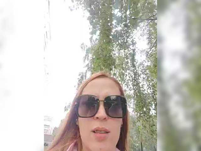 she-wolf live webcam show