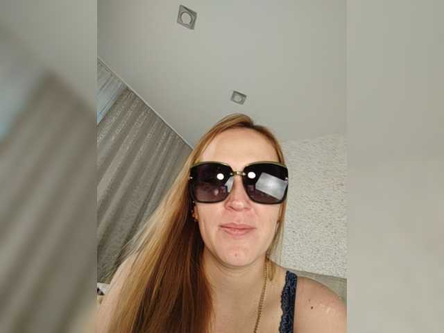 she-wolf live webcam show