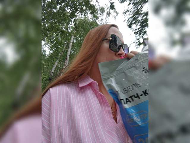 she-wolf live cam on BongaCams