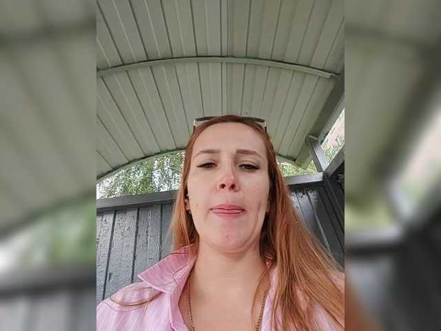 she-wolf live webcam show
