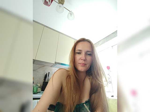 she-wolf live webcam show