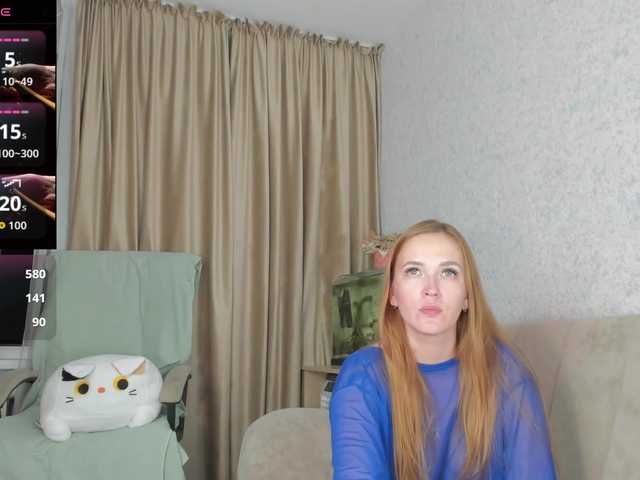 she-wolf live cam