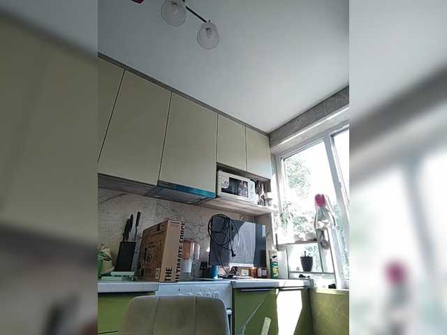 she-wolf live webcam show