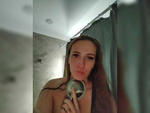 she-wolf's BongaCams show and profile