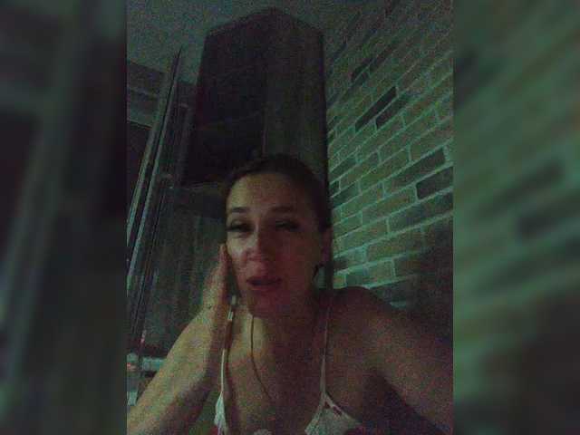 she-wolf