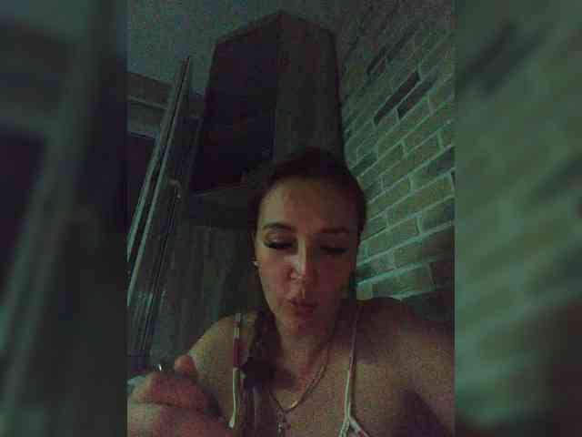 she-wolf webcam
