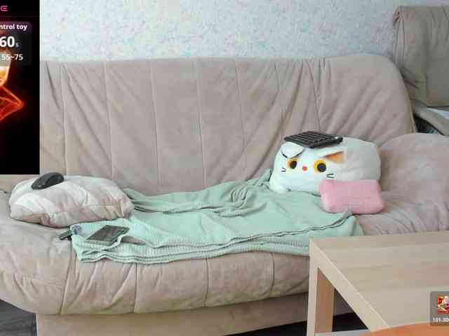 she-wolf webcam