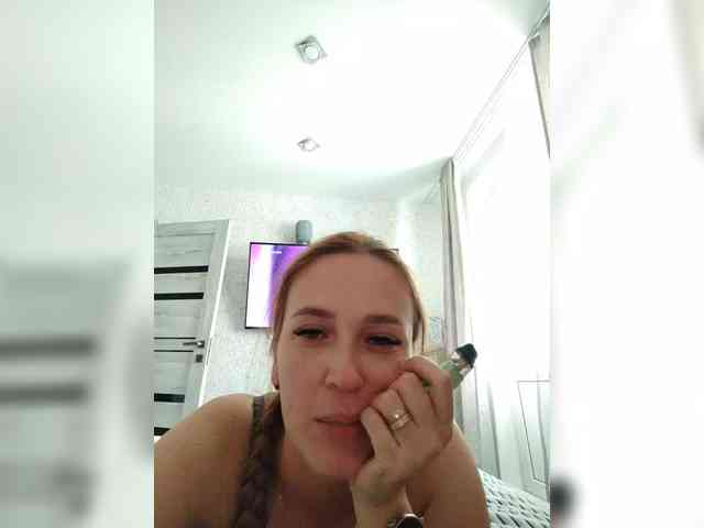 she-wolf webcam