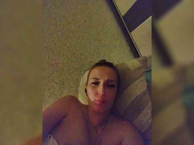 she-wolf webcam