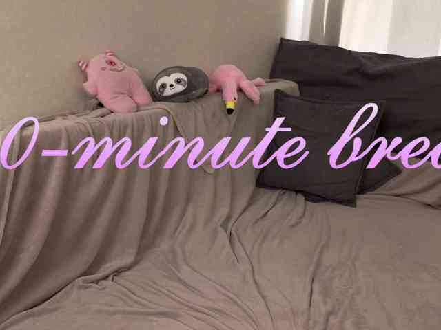 EvaBliss webcam