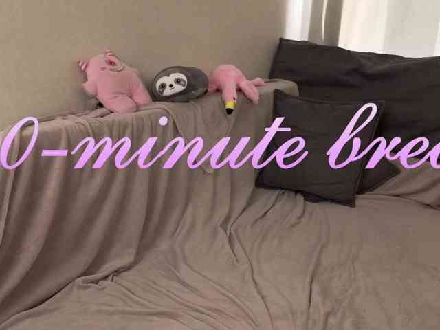 EvaBliss webcam