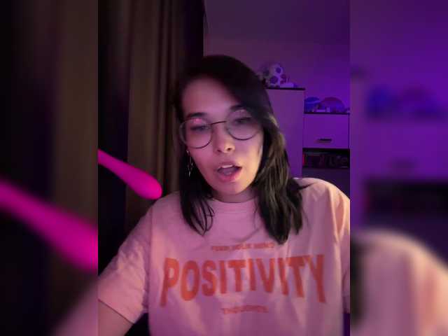 видео Li-Love