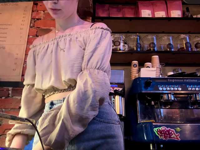 JoannGrater live cam