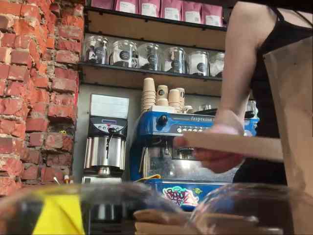 JoannGrater webcam