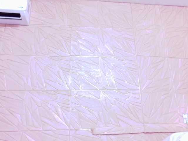 Nina-bae's BongaCams show and profile