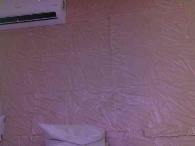Nina-bae webcam