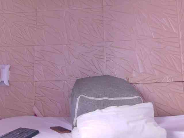 Nina-bae webcam