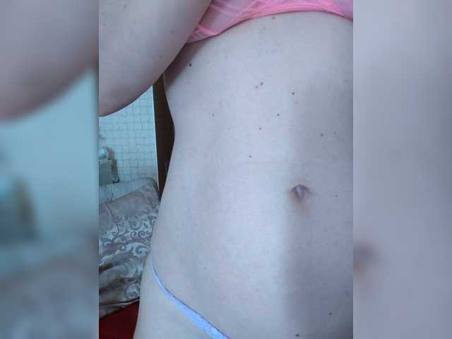 Dina7771 live cam on BongaCams