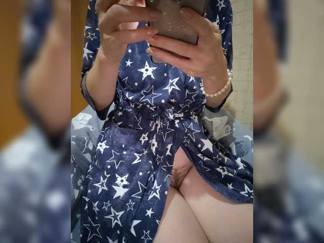 Dina7771