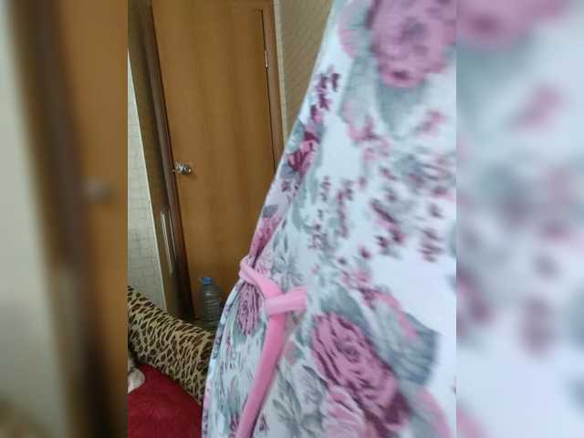Dina7771 live cam on BongaCams