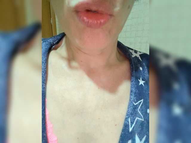 dina7771 live sex show