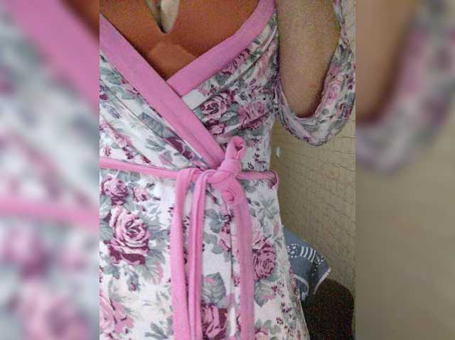 Dina7771, en vivo ahora en BongaCams